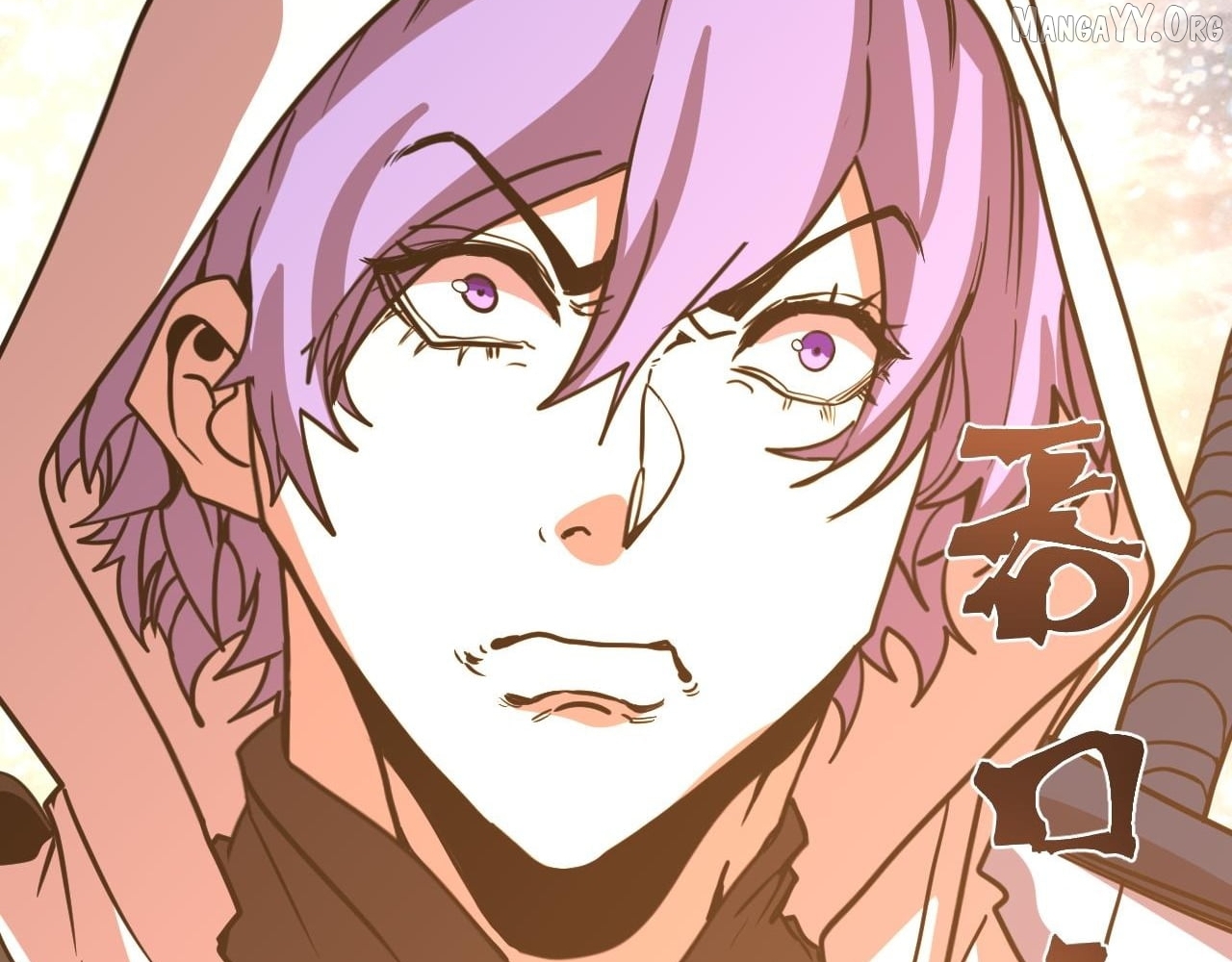 Log into the Future Chapter 299 - page 80